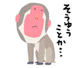 Etero 2 sticker #8427754