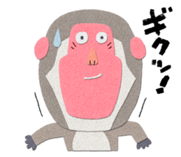 Etero 2 sticker #8427755