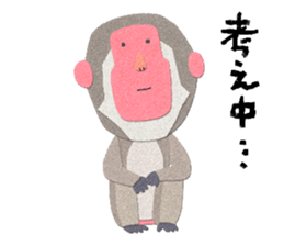 Etero 2 sticker #8427756