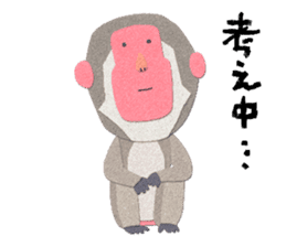 Etero 2 sticker #8427756