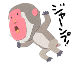 Etero 2 sticker #8427758