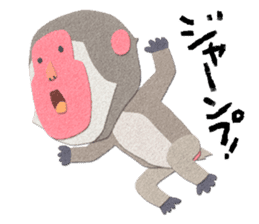 Etero 2 sticker #8427758