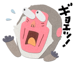 Etero 2 sticker #8427759