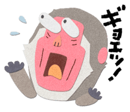 Etero 2 sticker #8427759