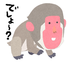 Etero 2 sticker #8427760