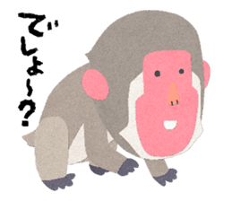 Etero 2 sticker #8427760