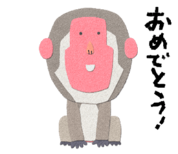 Etero 2 sticker #8427761