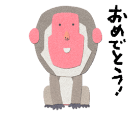 Etero 2 sticker #8427761