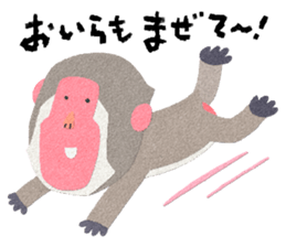 Etero 2 sticker #8427762