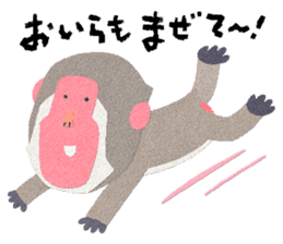 Etero 2 sticker #8427762