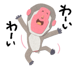 Etero 2 sticker #8427763