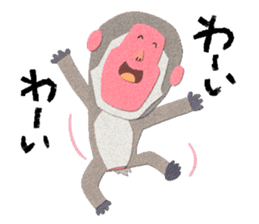 Etero 2 sticker #8427763