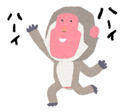 Etero 2 sticker #8427765