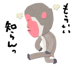 Etero 2 sticker #8427767