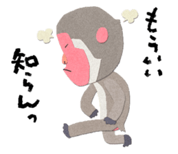 Etero 2 sticker #8427767