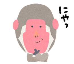 Etero 2 sticker #8427768