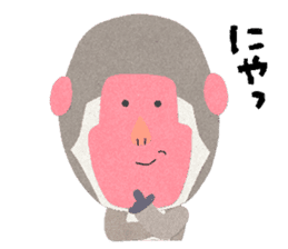 Etero 2 sticker #8427768