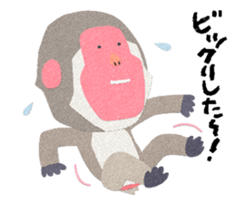 Etero 2 sticker #8427769