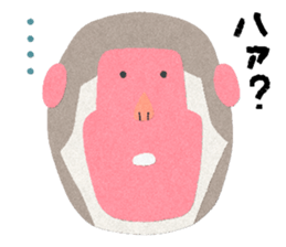 Etero 2 sticker #8427772