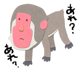 Etero 2 sticker #8427773