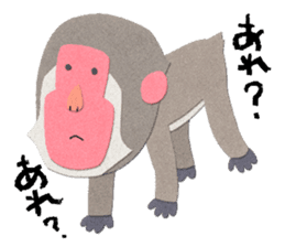 Etero 2 sticker #8427773