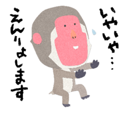 Etero 2 sticker #8427774