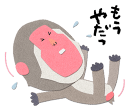 Etero 2 sticker #8427775