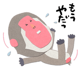 Etero 2 sticker #8427775