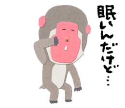 Etero 2 sticker #8427776