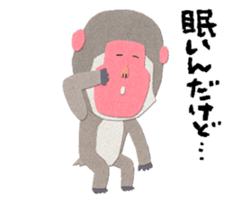 Etero 2 sticker #8427776