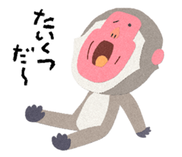 Etero 2 sticker #8427777