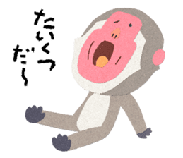 Etero 2 sticker #8427777