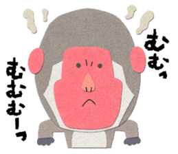 Etero 2 sticker #8427779