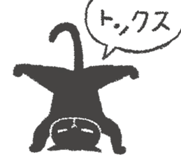 Japanese Black cat "KURONEKO" vol.3 sticker #8428063