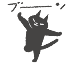 Japanese Black cat "KURONEKO" vol.3 sticker #8428073