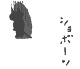 Japanese Black cat "KURONEKO" vol.3 sticker #8428078