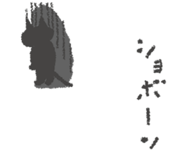 Japanese Black cat "KURONEKO" vol.3 sticker #8428078