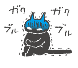 Japanese Black cat "KURONEKO" vol.3 sticker #8428081