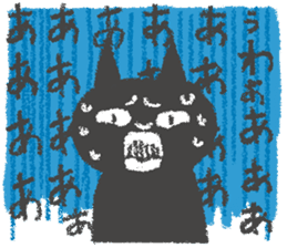 Japanese Black cat "KURONEKO" vol.3 sticker #8428082