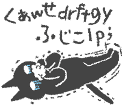Japanese Black cat "KURONEKO" vol.3 sticker #8428085