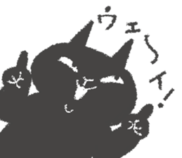 Japanese Black cat "KURONEKO" vol.3 sticker #8428087