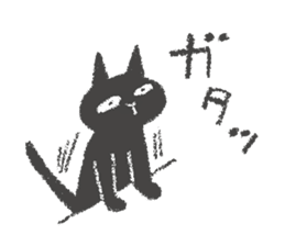 Japanese Black cat "KURONEKO" vol.3 sticker #8428091