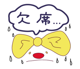 Ribbony!Ribbony! sticker #8428116