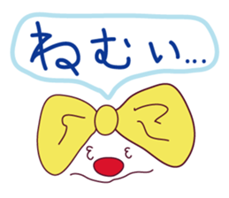 Ribbony!Ribbony! sticker #8428127