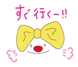 Ribbony!Ribbony! sticker #8428133