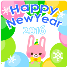 New Year Sticker 2016 sticker #8428156