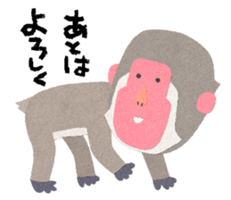 Etero 3 sticker #8428180