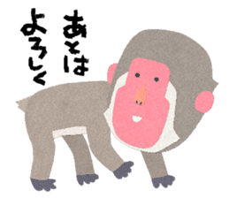 Etero 3 sticker #8428180