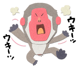 Etero 3 sticker #8428181