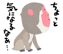 Etero 3 sticker #8428182